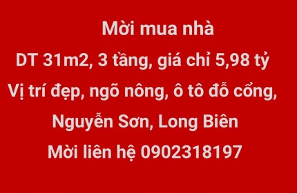 Ngôi nhà lý tưởng 32m², 5 tầng, chỉ 5,99 tỷ, giá rẻ đến không tưởng!